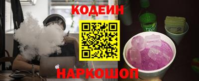 кокс Нарткала