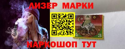 кокс Нарткала