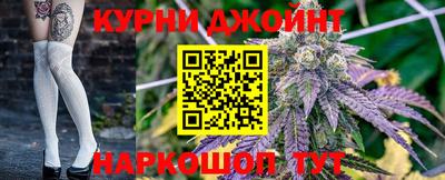 кокс Нарткала