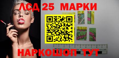 кокс Нарткала