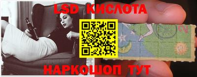 мяу мяу кристалл Нальчик