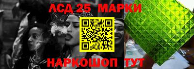 мяу мяу кристалл Нальчик