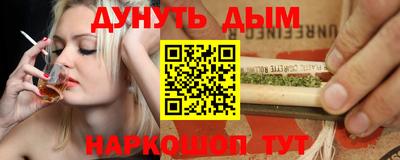 кокс Нарткала