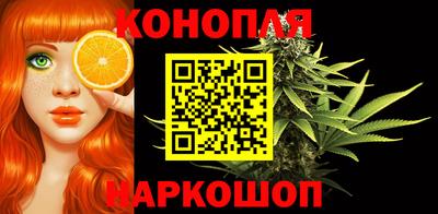 MESCALINE Наро-Фоминск