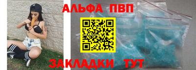 кокс Нарткала