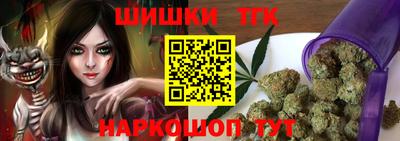 кокс Нарткала