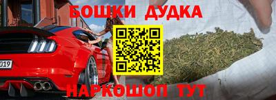 кокс Нарткала