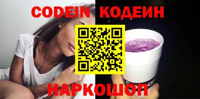 кокс Нарткала
