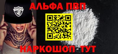 кокс Нарткала