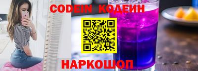 MESCALINE Наро-Фоминск