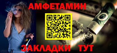 кокс Нарткала