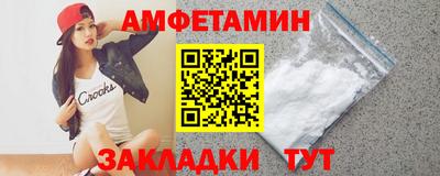 кокс Нарткала