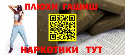 MESCALINE Наро-Фоминск