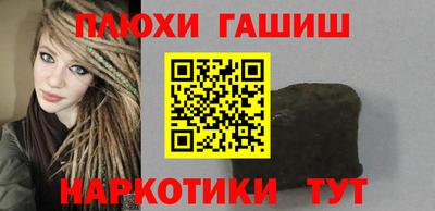 MESCALINE Наро-Фоминск
