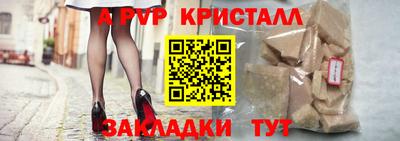 кокс Нарткала